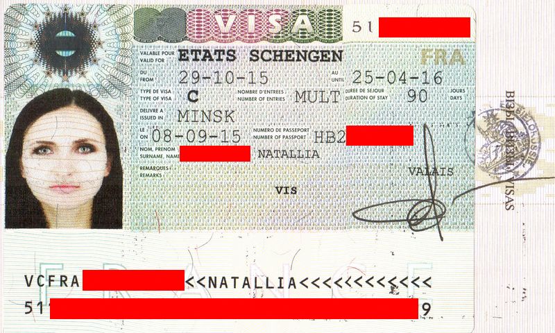 Шенгенская виза во Францию самостоятельно