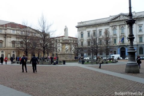 Площадь Piazza della Scala
