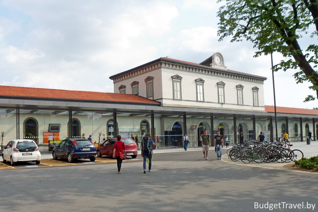 Железнодорожный вокзал Бергамо