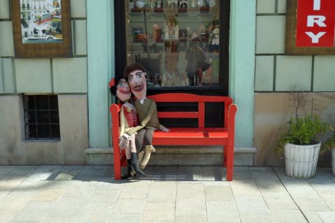 Скамейка любви в Братиславе