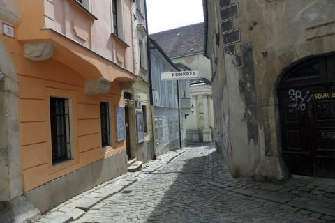 Старые улицы в Братиславе