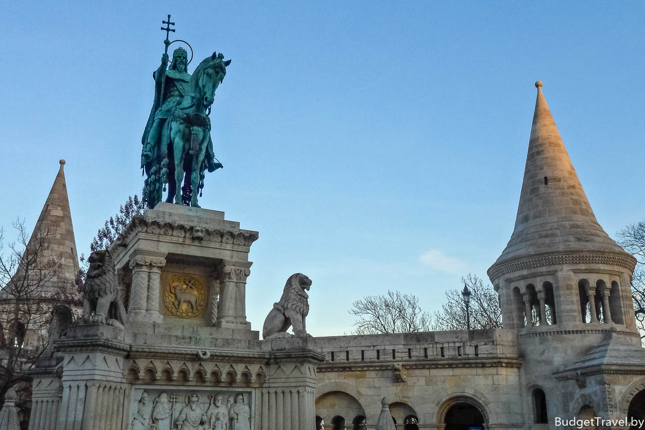 Статуя святого Иштвана - Будапешт