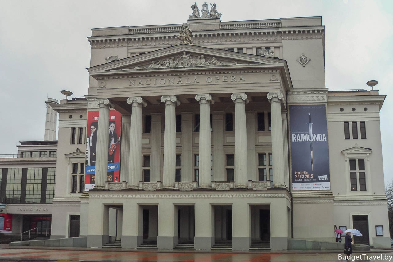 Латвийская национальная опера-2