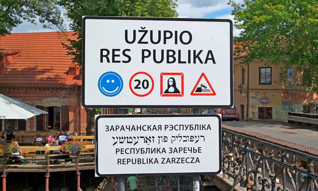 Вильнюс: Республика Ужупис или Республика Заречье