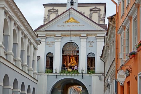 Ворота зари (Ostra Brama) при выходе их Старого Города
