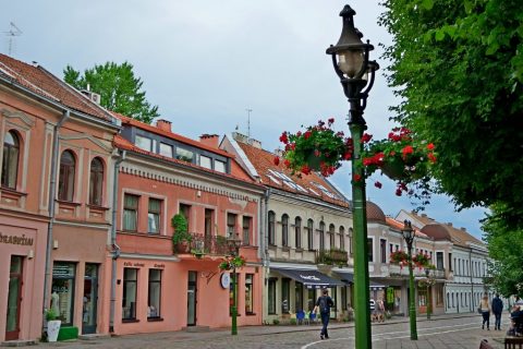 Начало старого города в Каунасе