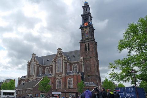 Западная церковь - Westerkerk