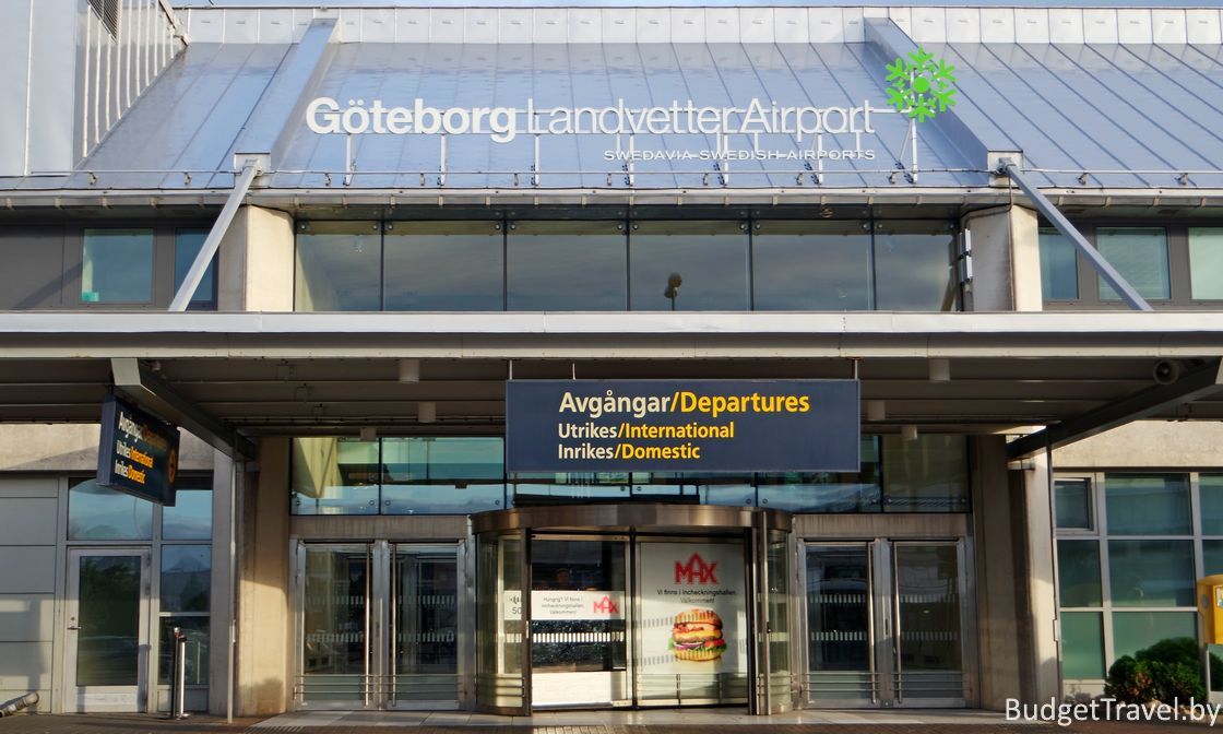 Как добраться в Аэропорт Гётеборг — Landvetter (GOT)