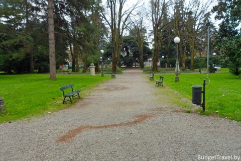 Городской парк. Reggio Emilia