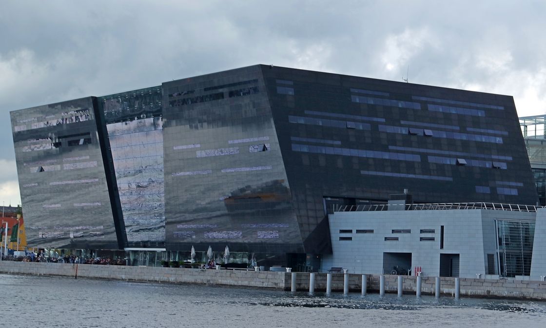 Королевская библиотека Дании в Копенгагене