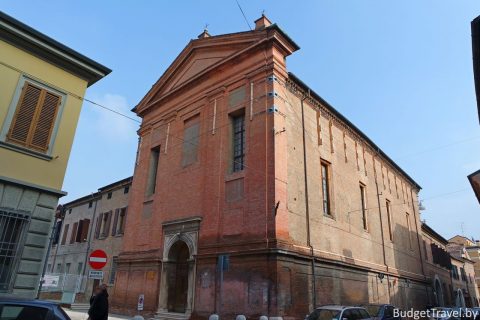 Oratorio dell’Annunziata