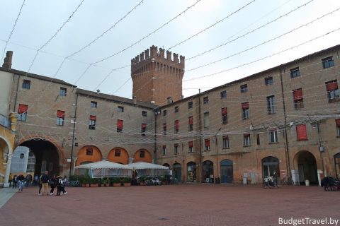 Piazza Municipale - Феррара