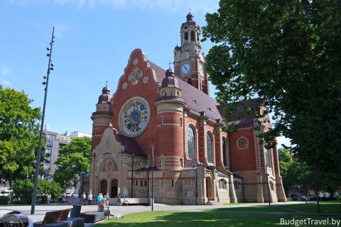 Церковь Johannes kyrka, Достопримечательности Мальмё