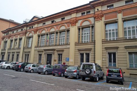 Museo Geologico Giovanni Capellini - Геологический музей Джованни Капеллини