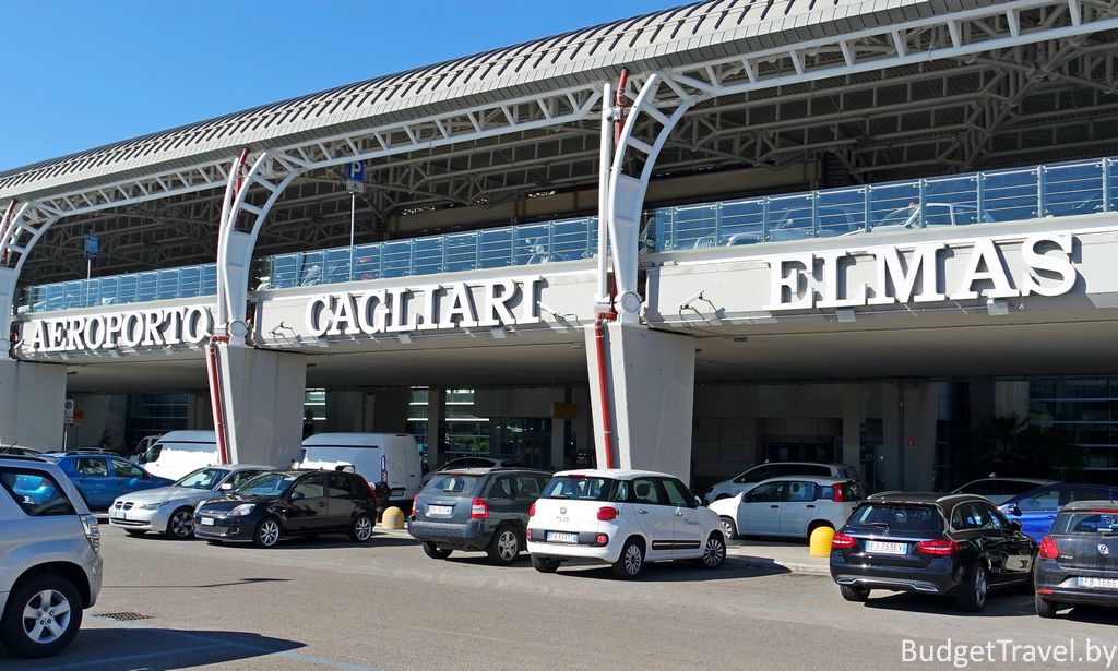 Как добраться в аэропорт Кальяри (Elmas) — CAG