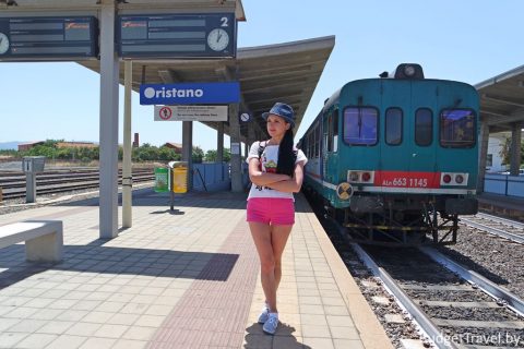 Станция Ористано - Сардиния