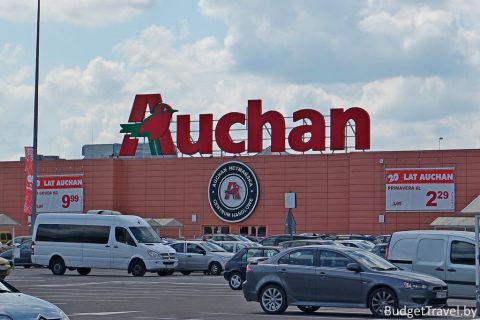 Торговый центра Auchan