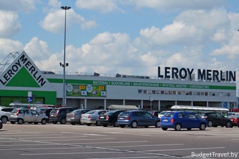Торговый центра Leroy Merlin