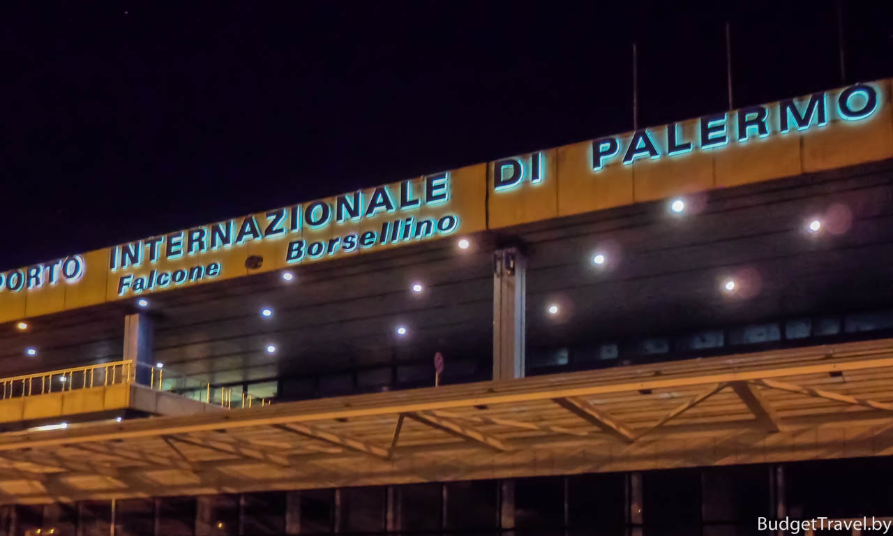 Как добраться в Аэропорт Палермо Falcone Borcellino — Punta Raisi