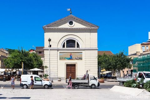 Церковь Консолата - Chiesa Della Consolata