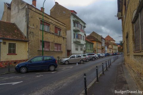 Город Брашов - Жилые улицы