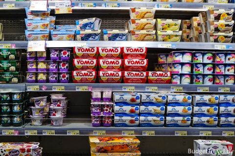 Путеводитель по Сардинии - Цены на йогурты