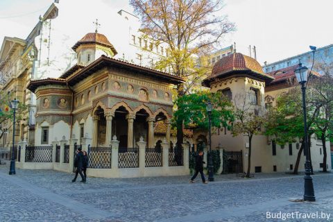 Достопримечательности Бухареста - Церковь Ставрополеос