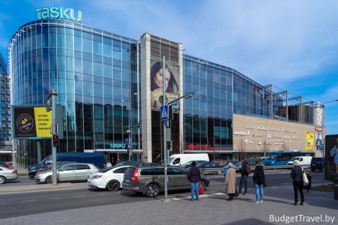Город Тарту - Торговый центр Tasku