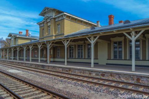 Город Тарту - Железнодорожный вокзал