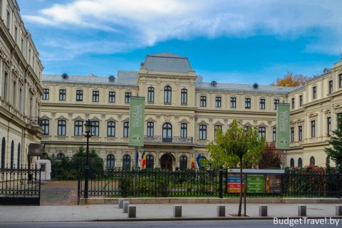 Музей коллекций произведений искусства - Бухарест