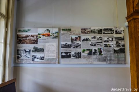 Железнодорожный вокзал Тарту - История
