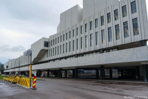 Дворец конгрессов Финляндия
