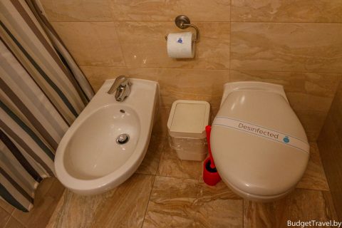 Квартира в Праге - Туалет