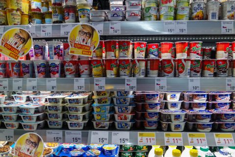 Цены в Праге на йогурт