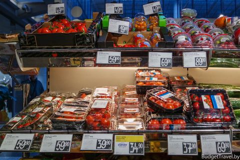 Цены в Праге на помидоры