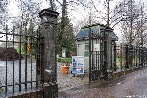 Вход в Ботанический сад - Хельсинки