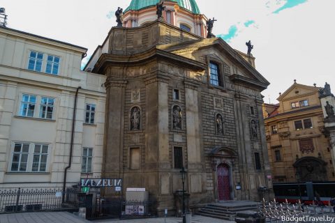 Базилика Святого Франциска Ассизского - Прага