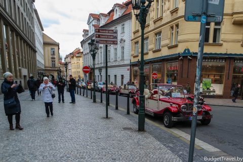 Экскурсионная машина - Прага