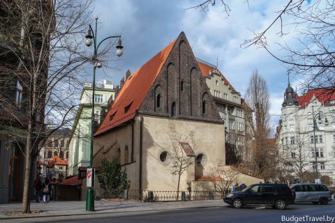 Еврейский квартал в Праге - Синагог