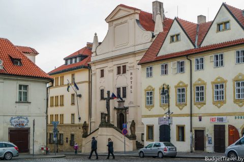 Отель Questenberk в Праге