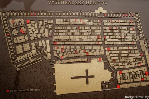 План Вышеградского кладбища