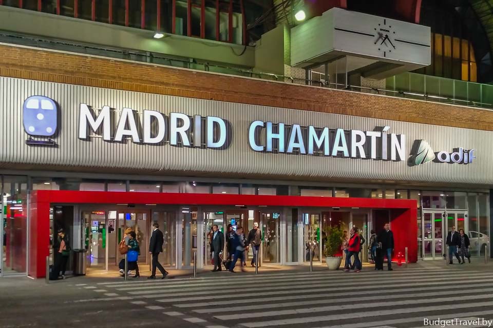 Как добраться Барселона – Мадрид. Билеты на Поезд и Автобус