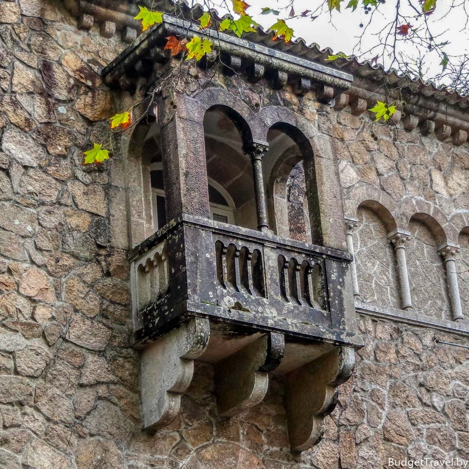 Балкон, Кинта да Регалейра