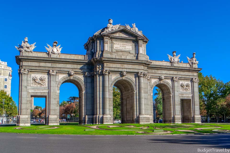 Достопримечательности Мадрида - Ворота Алькала