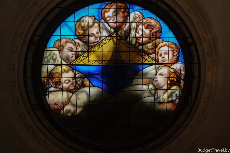 Фреска из стекла, Кинта да Регалейра