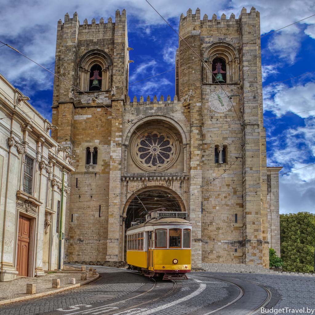 Кафедральный собор Лиссабона - Se Catedral de Lisboa