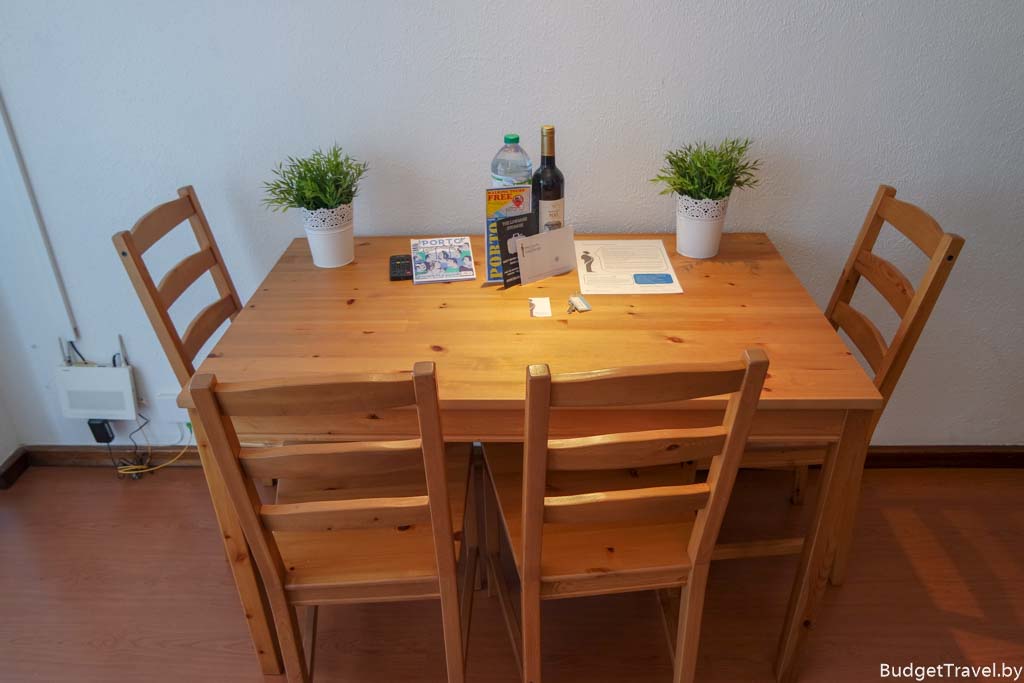 Кухонный стол, Квартира в Порту