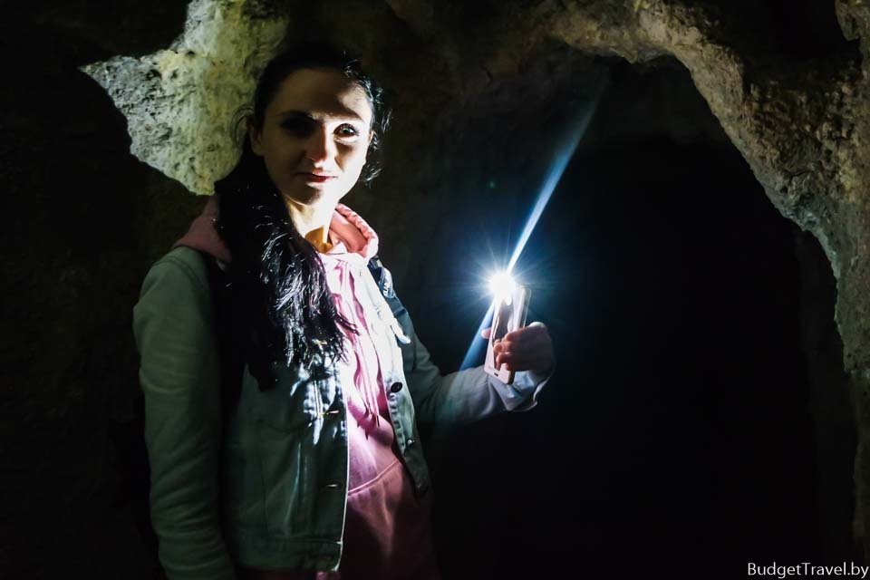 Подземный лабиринт, Кинта да Регалейра
