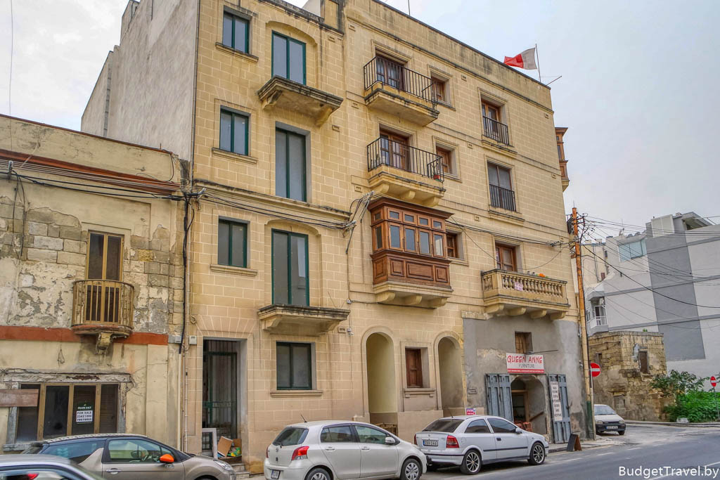 Сколько стоит квартира на мальте площадь румыния