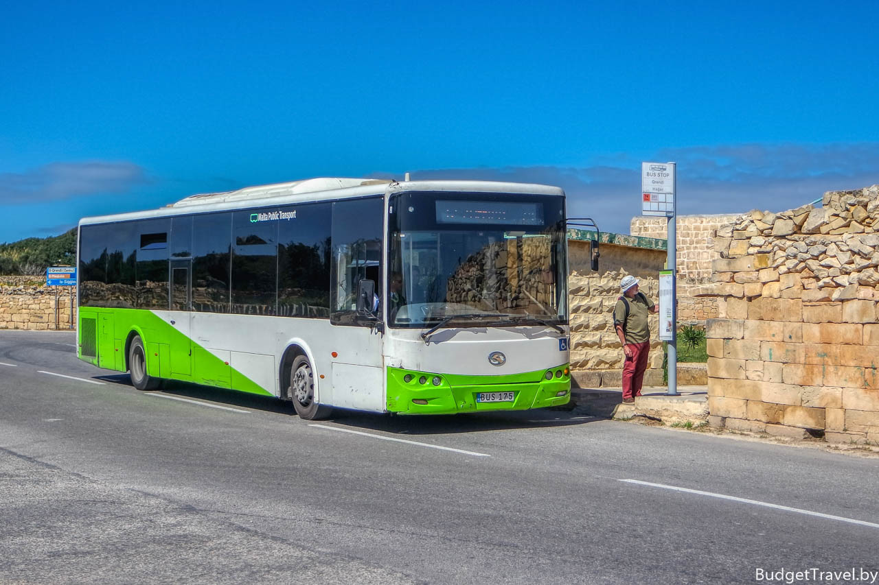 Остановка автобуса возле Hagar Qim